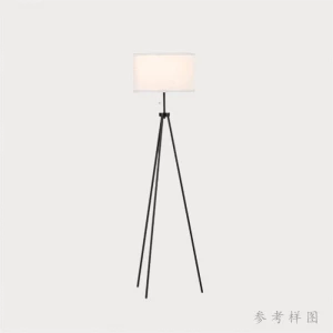 Modern 3-leg black floor lamp with fabric blackout floor lamp