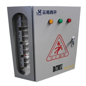 Comprehensive Power Distribution Box-JP