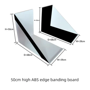 50cm 높이 ABS 커버 패널--en