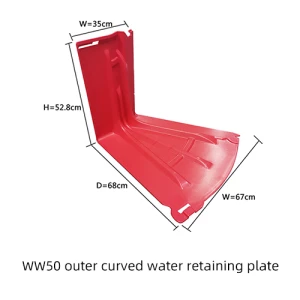 WW50 Outer Curved Water Retaining Plate