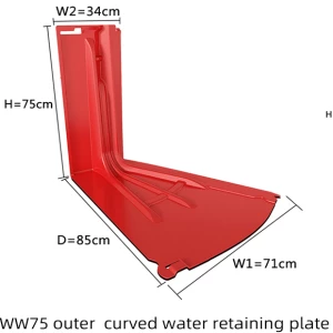 WW75 Outer Curved Water Retaining Plate