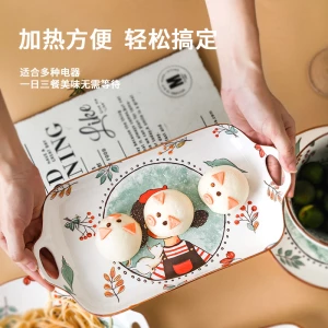 Nordic dish porcelain dinnerware  lovely fairy tale forest gratin dish set household Japanese dish bowl ceramic children's tableware