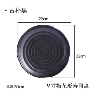 Japanese Deep Plate Sushi Steak Western Food Plate