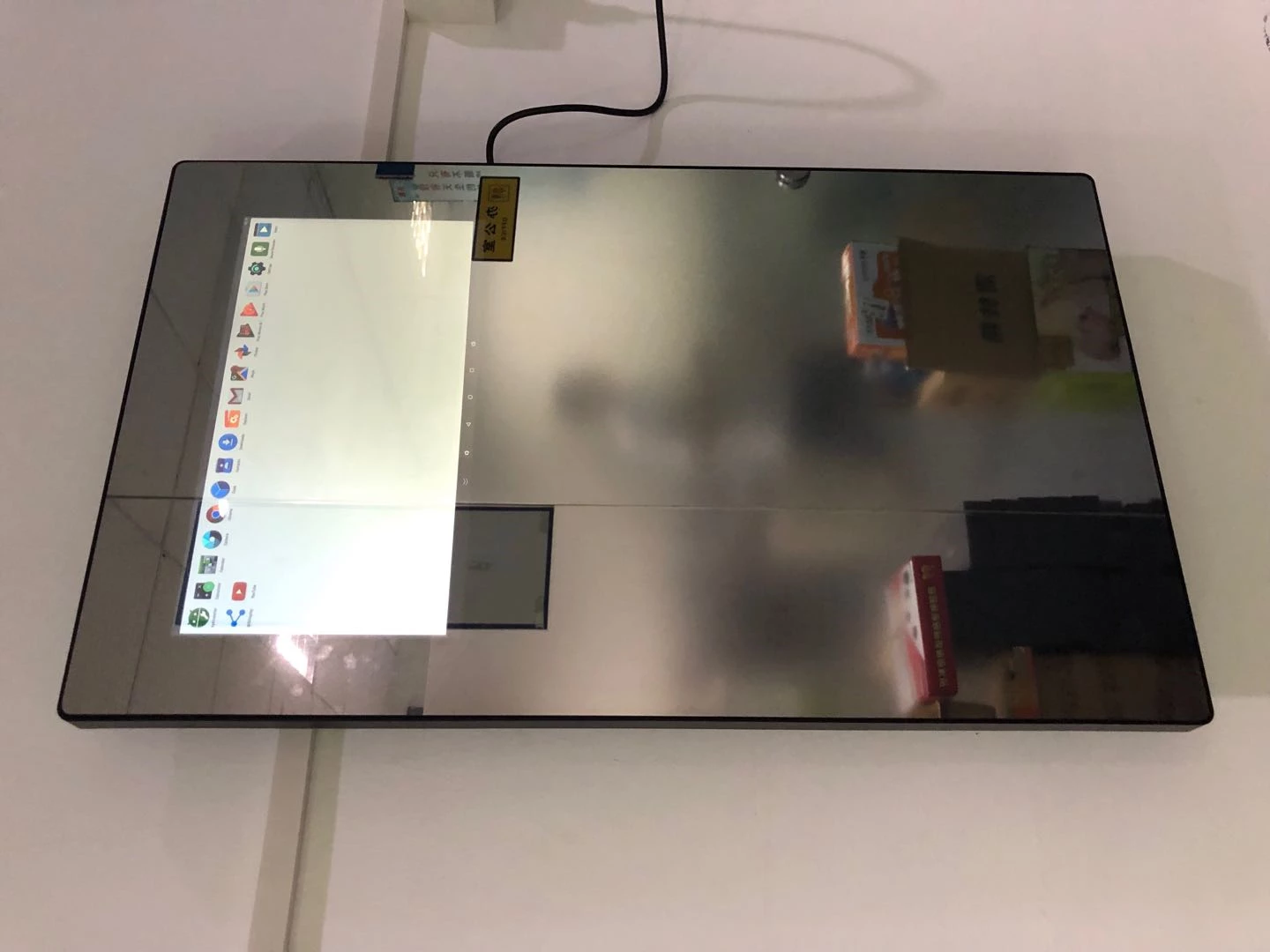 32'' Android Smart Mirror