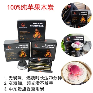 PHOENIX-A Beneficial Apple Wood Hookah Charcoal Shisha Accessories High-Grade No Smell