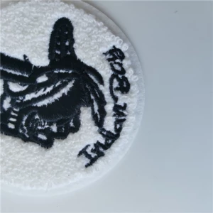 Indian Towel show patch