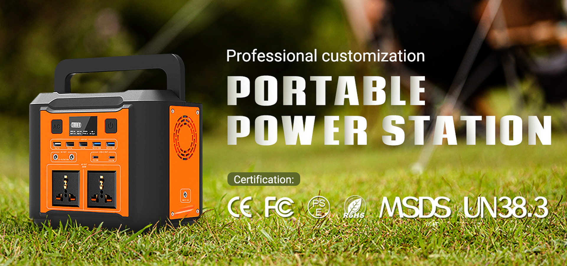 2021 newest Amazon Top Seller power station 300w outdoor portable solar power bank——T300