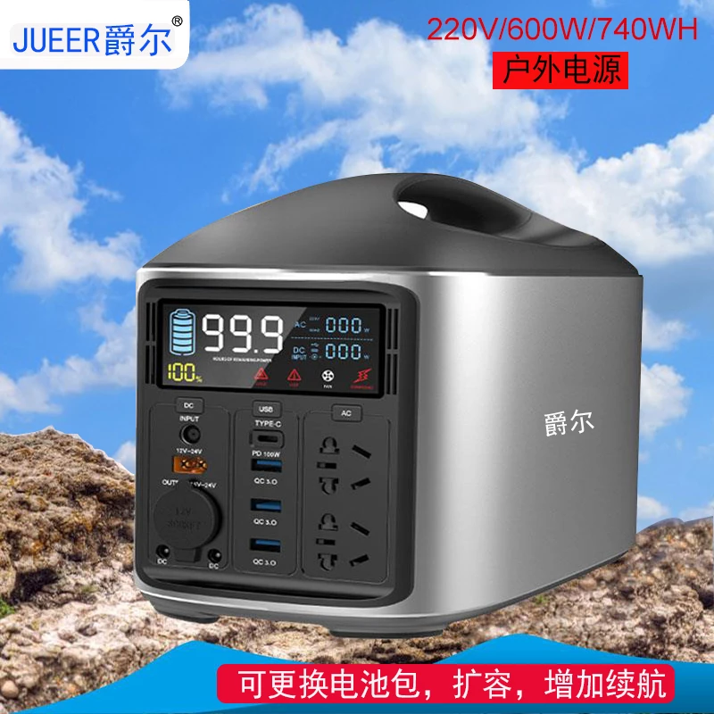 Outdoor 600W Solar Generator With Expandable lifepo4 Batteries Super Portable Power Station