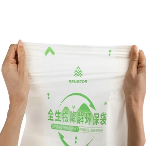 Biodegradable Vest Shopping Bag