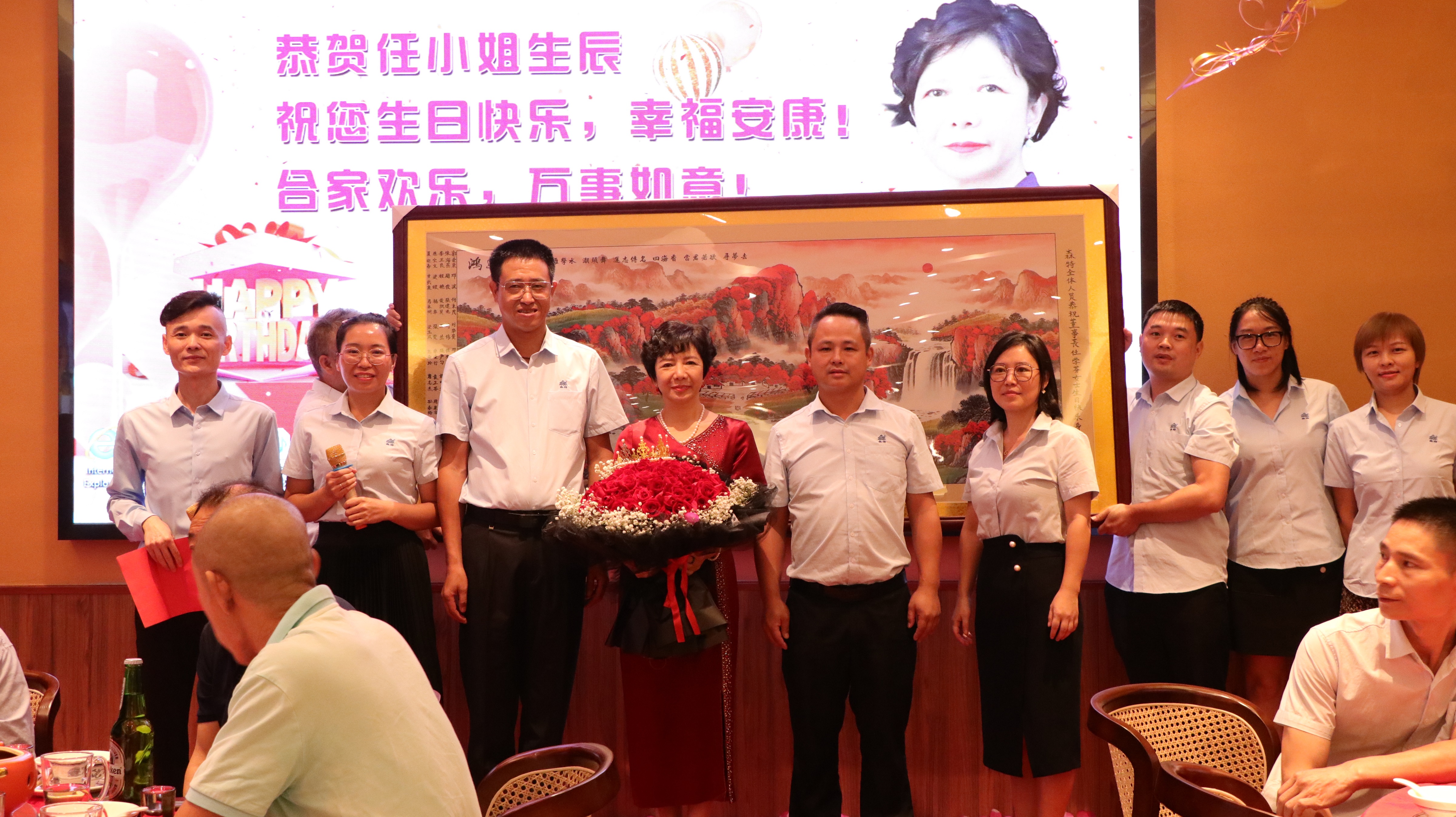 Warm hearts meet force | ZhuSen chairman and general manager, happy birthday