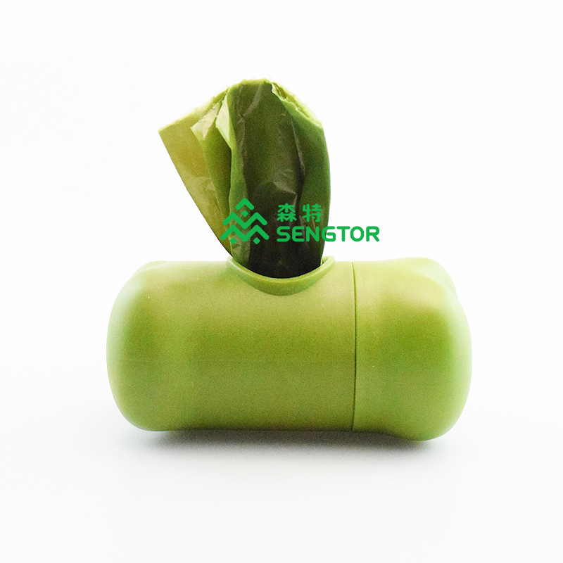 What is customized poop bag holder?