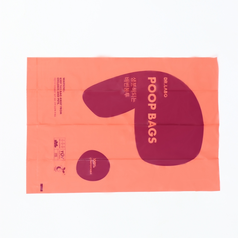 Red dog poop bags biodegradable