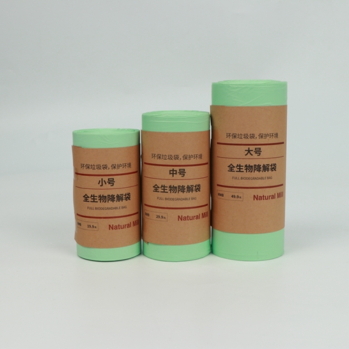 China Family style biodegradable garbage bags Manufacturers, Factory - Buy Family style biodegradable garbage bags at Good Price - Sengtor
