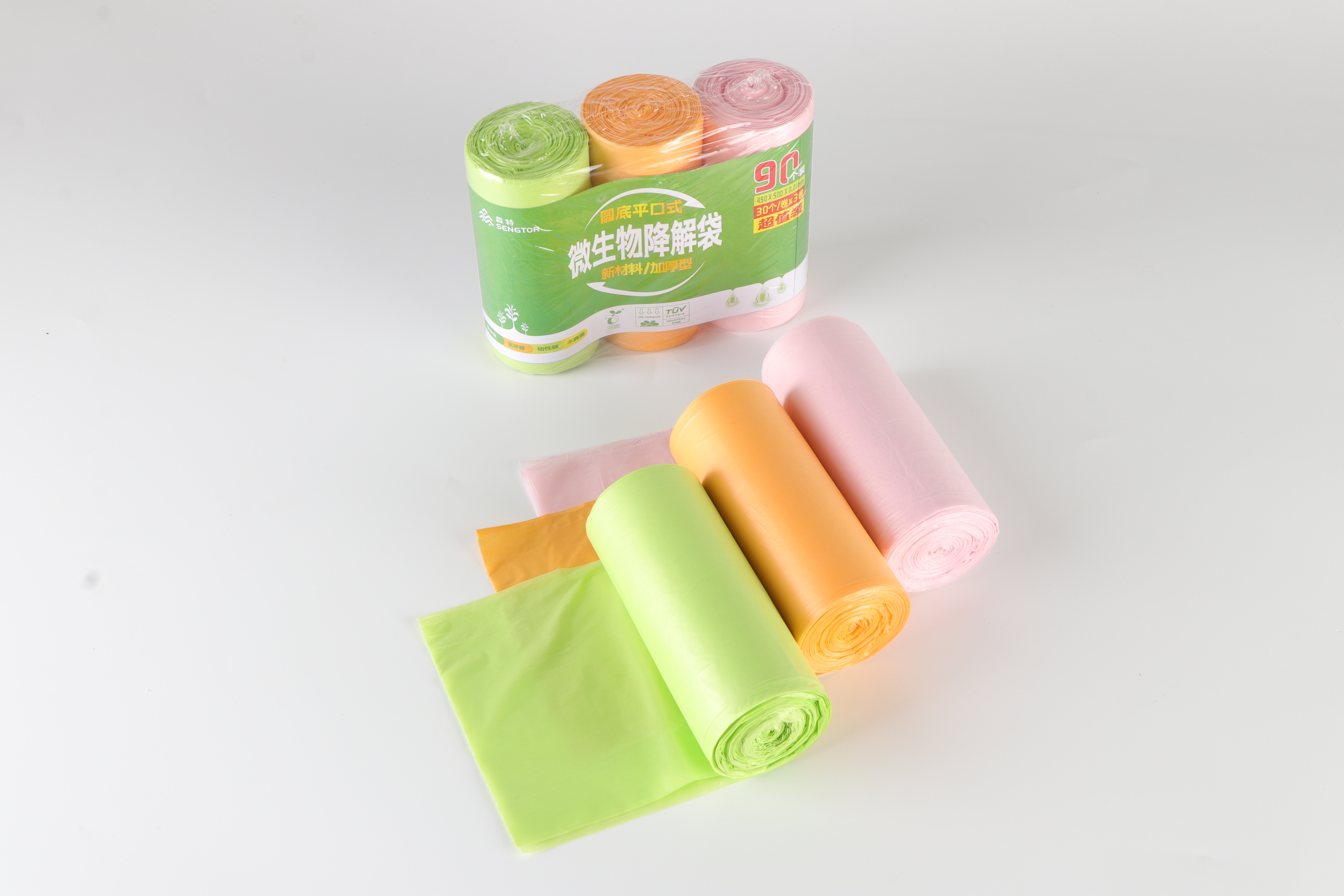 China Biodegradable tri-color garbage bag Manufacturers, Factory - Buy Biodegradable tri-color garbage bag at Good Price - Sengtor