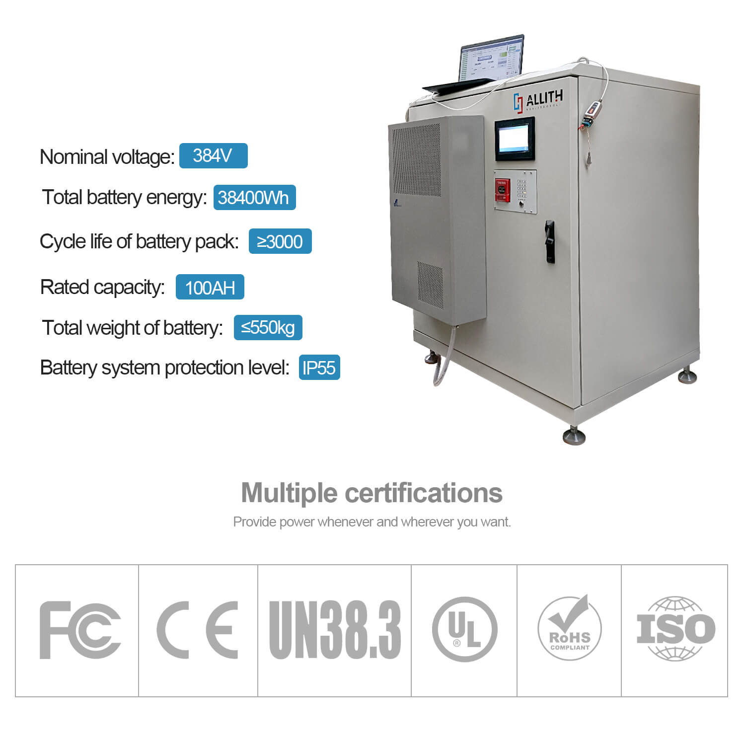 중국 384V 100AH 고압 리튬 전지 태양 에너지 저장 학교 제조업체 공장 - 학교를 위해 384V 100AH 고압 리튬 전기 태양 에너지 저장 혜택 가격 - Allith