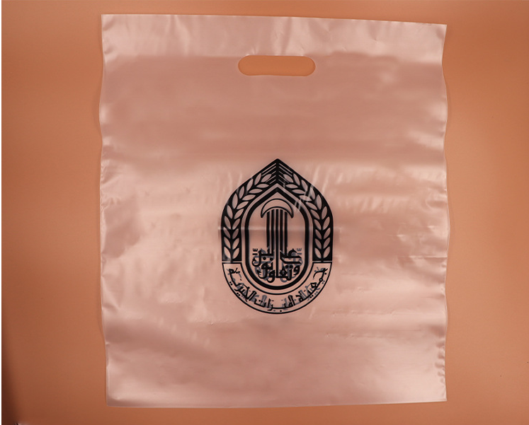 Portable plastic bag pe arm advertising packaging bag po supermarket gift shopping bag