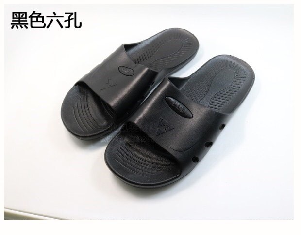 ESD SPU slipper cleanroom antistatic slippers