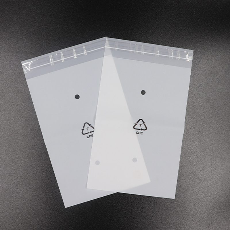 Frosted translucent self-adhesive bag mobile phone flat mouth self-sealing anti-scratch plastic bag