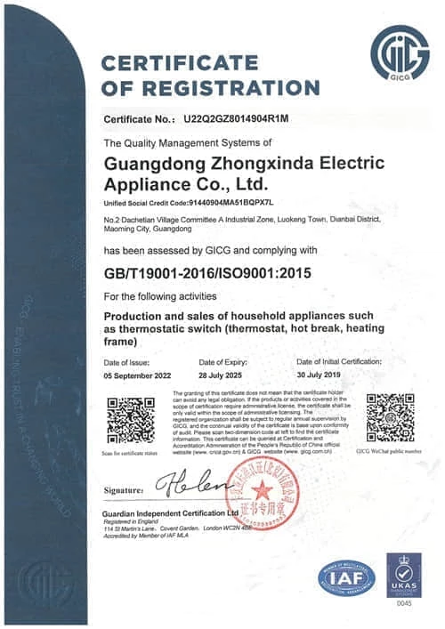 U22Q2GZ8014904R1M_Certification_Thermostat_Heating_Element