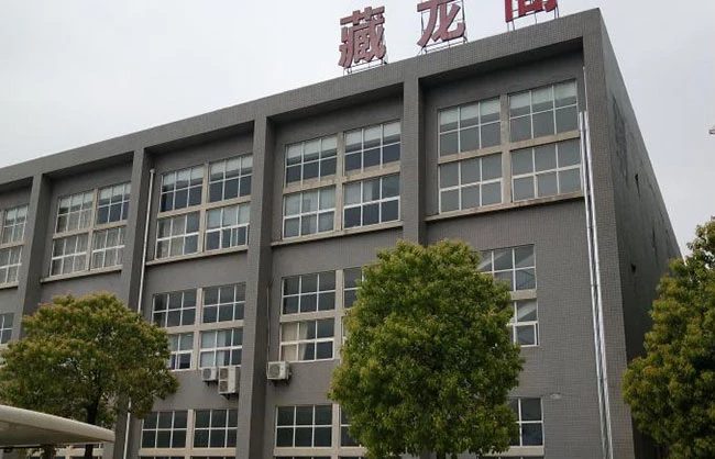 Wuhan Keyi Optic & Electric Technology Co., Ltd