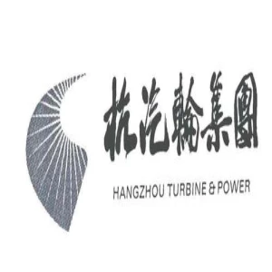 Hangzhou turbine