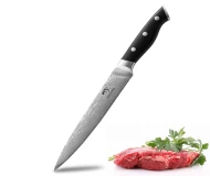 Professional 8 inch Damascus Steel 67 Layers Kitchen Cutting Meat Slicer Knife with ABS Handle