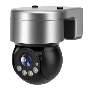 8MP/5MP/2MP 2INCH Outdoor PTZ IP Dome Security Camera AN-10