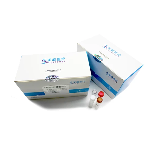 Six Respiratory Pathogens Nucleic Acid Diagnostic Kit-Shengting Medical ...