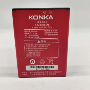 Aluminium Shell Battery KLB250N389