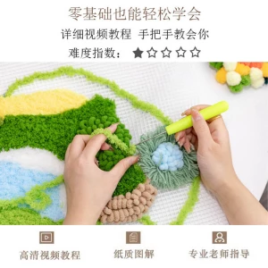 Latch Hook Coaster Kits for Adults Beginners Moss Simple Embroidery DIY Crochet Yarn Rugs Hooking Craft Kit for Gift Home Decor