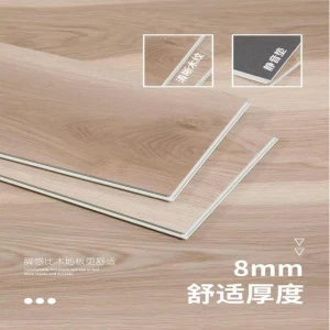 PE, SPC, WPC flooring, wall panels